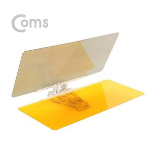 Coms 차량용 선바이저 썬바이져 앞유리 운전석 햋빛 Coms 차량용 선바이저 썬바이져 앞유리 운전석 햋빛 가리개 주간 야간 사용