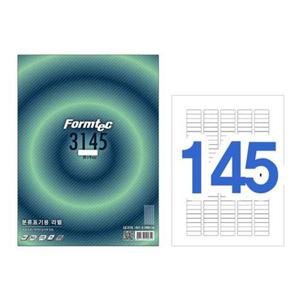 폼텍 분류라벨지 LQ3145 145칸 20매x2개 분류라벨 분류라벨지 라벨지 폼텍라벨지 폼텍 폼텍라벨 한국폼텍 애니라벨 애니라벨지 A4스티커
