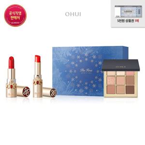 [오휘] [GS]더 퍼스트 제너츄어 립스틱&립밤 듀오 홀리데이 에디션