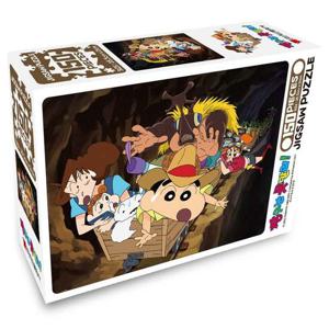 짱구는 못말려 직소퍼즐 150pcs (논스톱) 직소퍼즐 퍼즐 퍼즐놀이 퍼즐완구 장난감