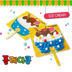 옥수수깡 (PL) 플레이콘 아이스크림부채(5인용)
