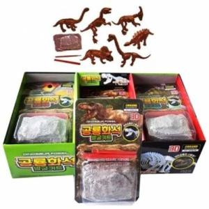 화석캐기 사은품 공룡뼈 선물 공룡화석발굴키트 공룡화석 발굴키트 화석발굴 탐구 공룡뼈