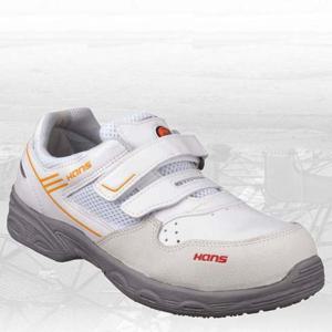 한스 안전화 작업화 방수 초경량 신발 HS69SF 정전화 4in 가벼운 안전화 운동화