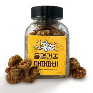 스탠바이미 동결건조 마다다비 열매 10g 고양이장난감 고양이용품 고양이스크래쳐 고양이터널장난감 고양이공장난감 고양이스크래쳐로프 고양이깃털