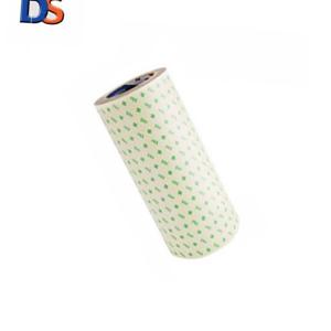 덕성 면 양면 테이프 50mm x 15M 1롤