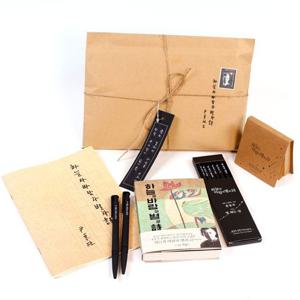 하늘과바람과별과시 동주의 소포 5종세트 윤동주 굿즈 의미있는 친구 선물