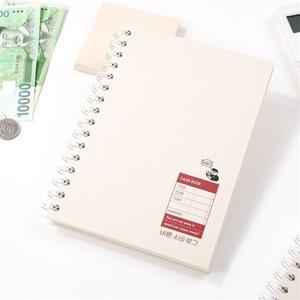 금전출납부 핑크풋 가계부 바른소비 로그 아이보리