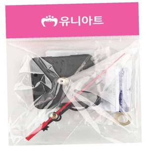 시계만들기 시계부자재 저소음 무브먼트세트 22mm