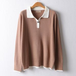 나야홍 / 아이우먼 모던원버튼카라티셔츠 RMF863M512 빅사이즈