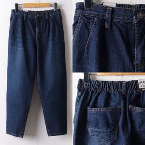 나야홍 / 위쉬몰 LO 블루기모배기팬츠770(F803H512) 빅사이즈