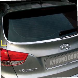경동 몰딩 리어 글라스몰딩 투싼IX 2014