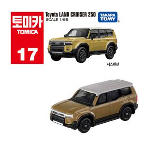 토미카 17 도요타 랜드크루저 250