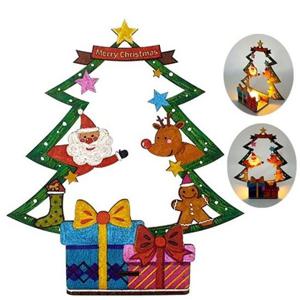 트리 만들기 조명등 만들기대장 크리스마스