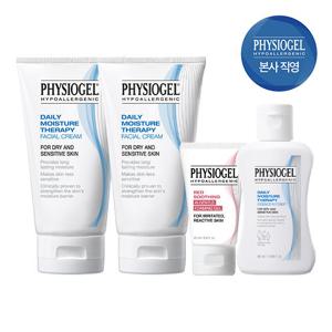 피지오겔 DMT 크림150mlx2개 + AI포밍젤 20ml 1개 + 토너 50ml 1개