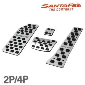 디퓨젼 튜닝페달 싼타페DM