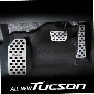 디퓨젼 튜닝페달 올뉴투싼