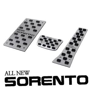 디퓨젼 튜닝페달 올뉴쏘렌토 3P