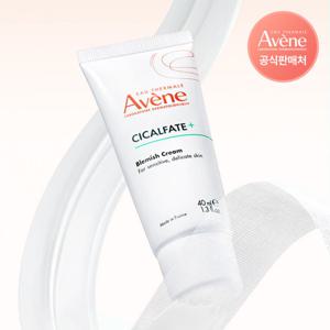 아벤느 S.O.S 시칼파트 플러스 블레미쉬 크림 40ml