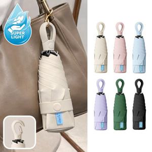 엔비 라이트 링형 우양산 휴대 간편 4단 접이식 암막 햇빛차단 초경량 우산