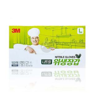 3M 니트릴 위생장갑 흰색 L 100매 식품용 일회용장갑