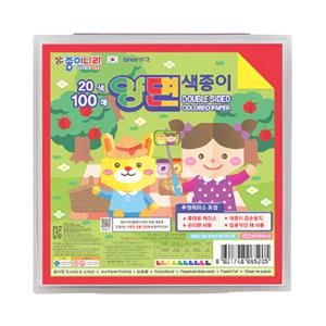 종이나라 양면색종이 20색 100매입 (플라스틱케이스)