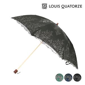 [성창] 루이까또즈 블룸 이중지 암막코팅 양산 OPLQP20025 OPLQP20025