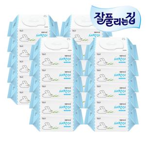 미래생활 잘풀리는집 새싹이 물티슈 캡형 100매 X 20개