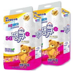 휴지 플라워 땡큐 3겹 롤 화장지 30롤 2팩