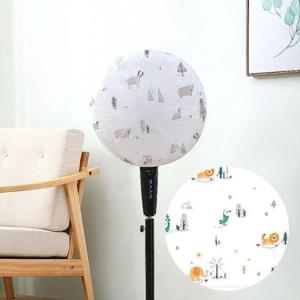 선풍기커버 심플 디자인 선풍기 커버