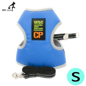 개줄 지엠펫 아웃도어 하네스 고어텍스 원단 형광블루 S