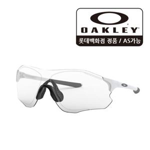 [오클리]이브이제로 패스 아시안핏 변색 931306