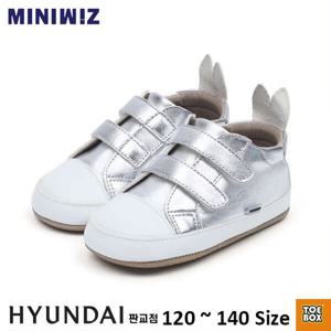 [토박스] 미니위즈 위즈스타 실버(MZKCG1TSST21SIL) MZKCG1TSST21SIL