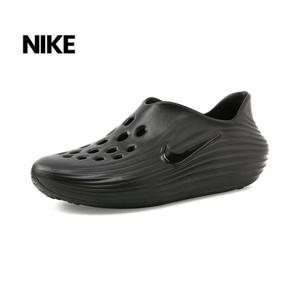 나이키 우먼스 리액트X 리주버네이트 (HV5062-001)