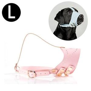 [반려] 애견용품 클래식 가죽입마개 핑크 L 시소플레이