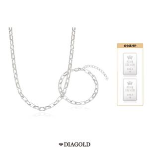 [방송에서만 실버 추가 증정] 디아골드 925 실버 콤비클립 목걸이 + 팔찌 세트