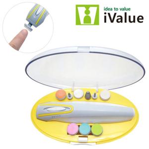 [아이벨류] 유아용 전동 네일케어 (색상_옐로우)_(네일트리머)