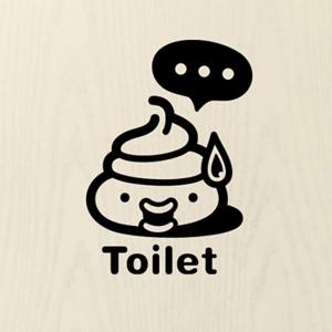 헉  똥이Toilet 2piece / 포인트스티커 화장실스티커
