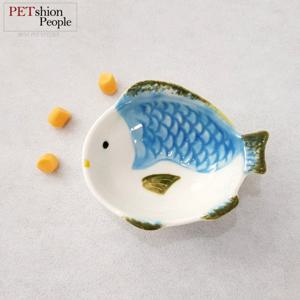 [펫션피플] 강아지간식그릇(아기잉어)