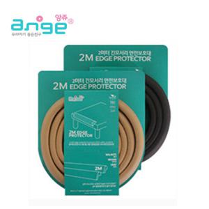 앙쥬 2M 긴모서리 보호대 / 안전가드 충격방지용품