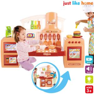 플레이 2in1 대형 행복한 주방놀이 브라운 zun6822nAB