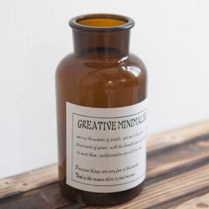 [2+1] 유리 글라스 원형 화병 레터링시약병 7x16cm 꽃병 인테리어 장식 소품 원예 용품