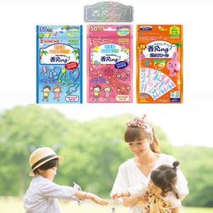 [공식수입]킨초 카오링 야외 향 팔찌 밴드 스티커