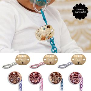 [스와비넥스] 럭셔리 오뜨꾸뛰르 체인과클립