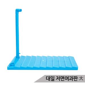 무소음 여과판(대) 슬림어항 저면여과기 간단한 설치