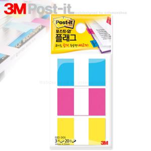 3M포스트잇플래그 680-3KN 44x25mm 3색60매/쓰리엠포스트잇/포스트잍