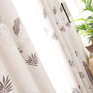 (리앤룸)내추럴암막 중형2장(290cmX230)