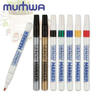 세필 페인트마카 1개/세필마카/세필페인트마카/가는마카펜/유성