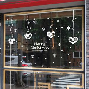 크리스마스 시트지 눈꽃 스티커 19CMJS5136