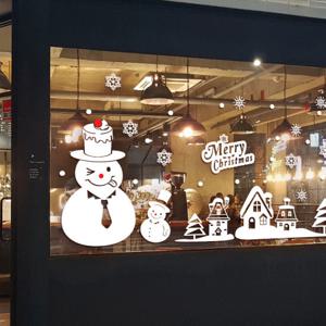 크리스마스 시트지 눈꽃 스티커 19CMJS5146