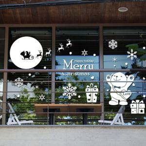 크리스마스 시트지 눈꽃 스티커 19CMJS5148